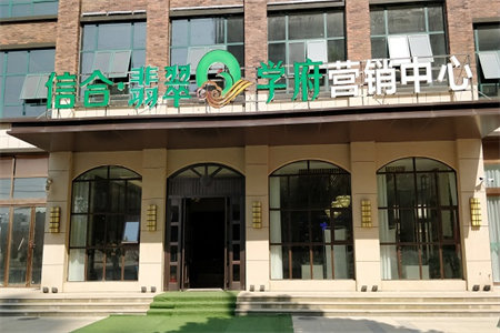 纺织厂家属院2室1厅1卫58㎡